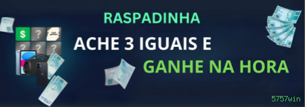 5757win
